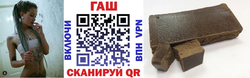 Наркошоп Пыть-Ях ГАШИШ  Экстази  Меф мяу мяу  Каннабис  КОКАИН 