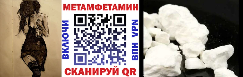 даркнет сайт  Пыть-Ях  Amphetamine 98% 