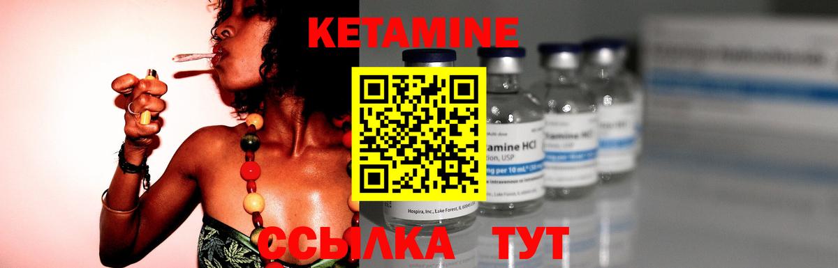 Марихуана Пыть-Ях
