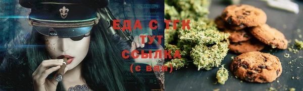 твердый Белокуриха