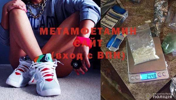 MDMA Беломорск