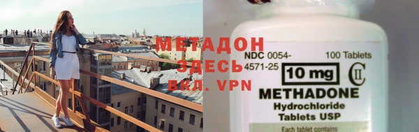 твердый Белокуриха