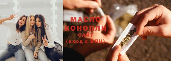MDMA Беломорск