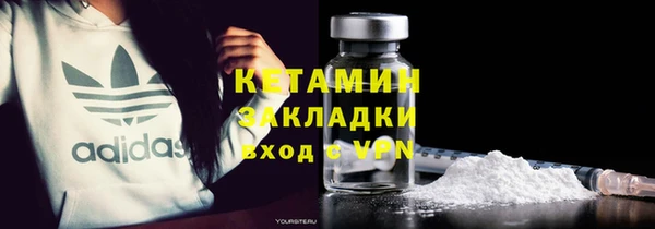 каннабис Белоозёрский