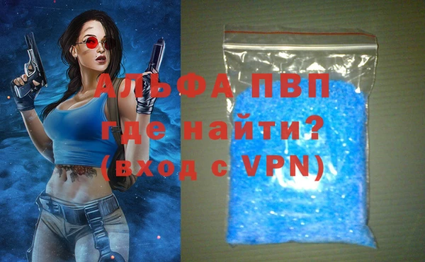 MDMA Беломорск