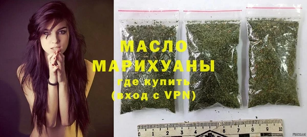 каннабис Белоозёрский