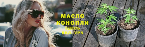 MDMA Беломорск