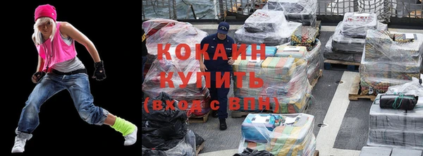 каннабис Белоозёрский