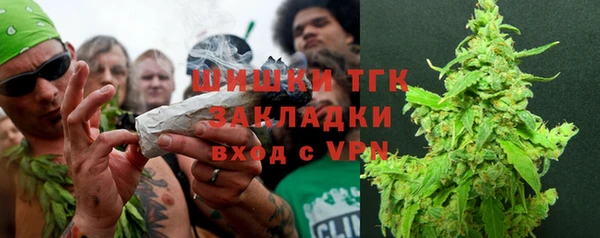 каннабис Белоозёрский