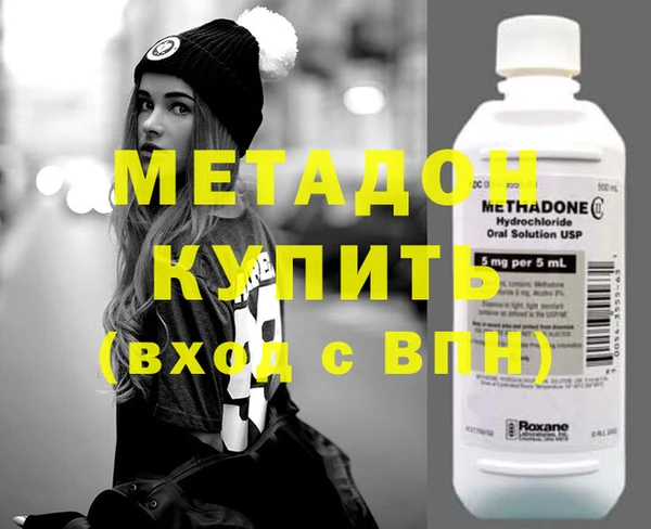 каннабис Белоозёрский