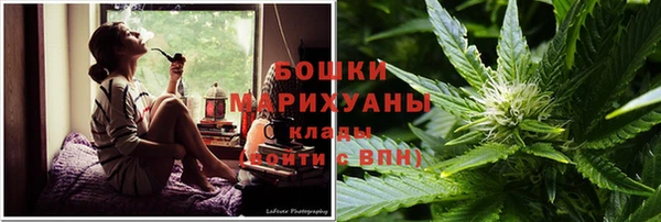MDMA Беломорск
