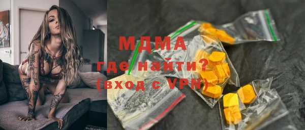 каннабис Белоозёрский