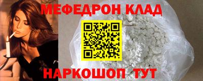 а пвп мука Севастополь