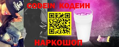 а пвп мука Севастополь