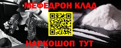 кристаллы Свободный