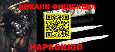 а пвп мука Севастополь
