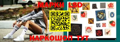 а пвп мука Севастополь