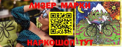 кристаллы Свободный