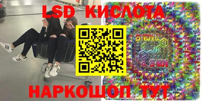кокаин колумбия Северобайкальск