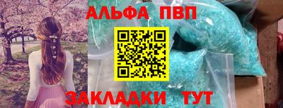 кокаин колумбия Северобайкальск