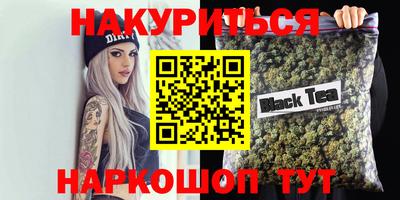 кокаин колумбия Северобайкальск