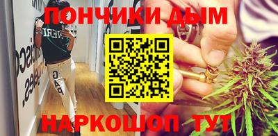 кокаин колумбия Северобайкальск