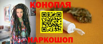 кокаин колумбия Северобайкальск