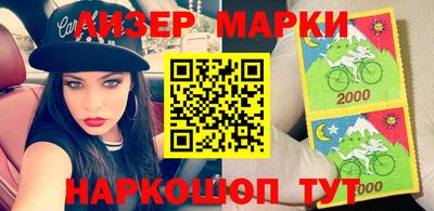кристаллы Свободный