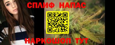а пвп мука Севастополь
