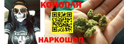 кокаин колумбия Северобайкальск