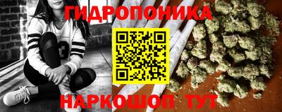 кокаин колумбия Северобайкальск