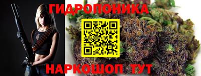 кокаин колумбия Северобайкальск