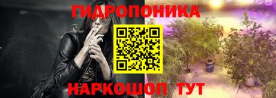 кристаллы Свободный