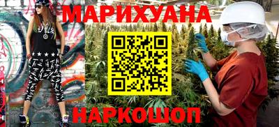 кристаллы Свободный