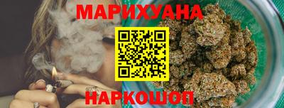 а пвп мука Севастополь