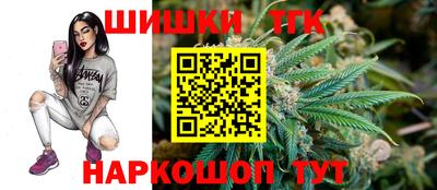 кокаин колумбия Северобайкальск