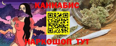 а пвп мука Севастополь
