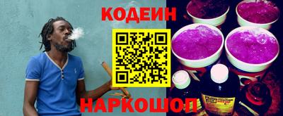 а пвп мука Севастополь