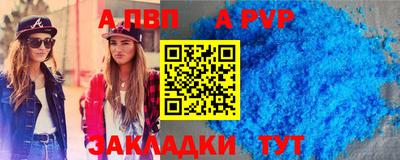 кокаин колумбия Северобайкальск