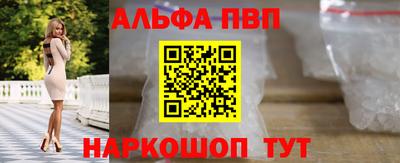 кристаллы Свободный