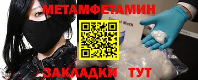 кристаллы Свободный