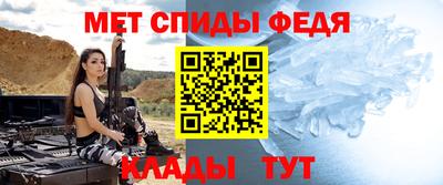 кристаллы Свободный