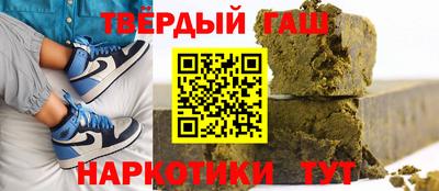 кристаллы Свободный