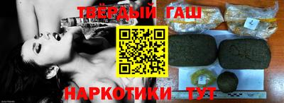 кристаллы Свободный