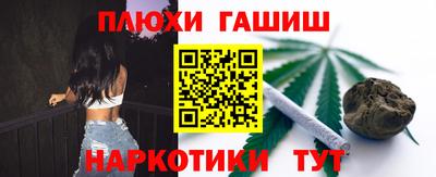 кристаллы Свободный