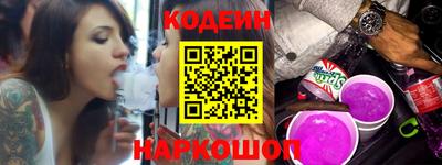 кокаин колумбия Северобайкальск