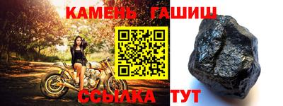 кокаин колумбия Северобайкальск