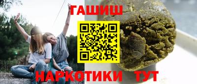 кристаллы Свободный