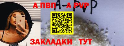 кокаин колумбия Северобайкальск