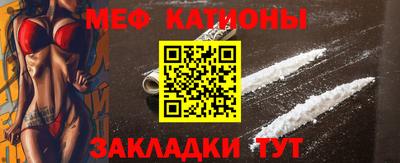 кокаин колумбия Северобайкальск